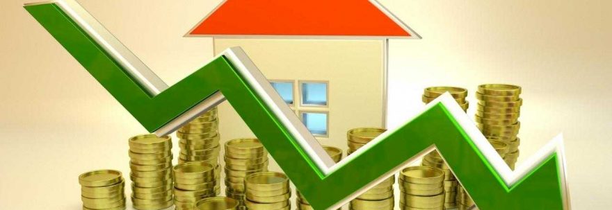 Уменьшение цены на недвижимость при ипотеке