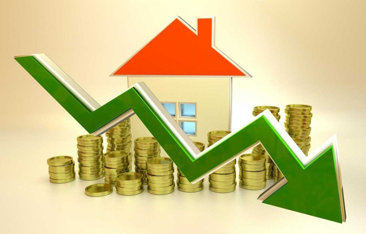Уменьшение цены на недвижимость при ипотеке